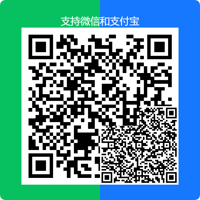 收款二维码